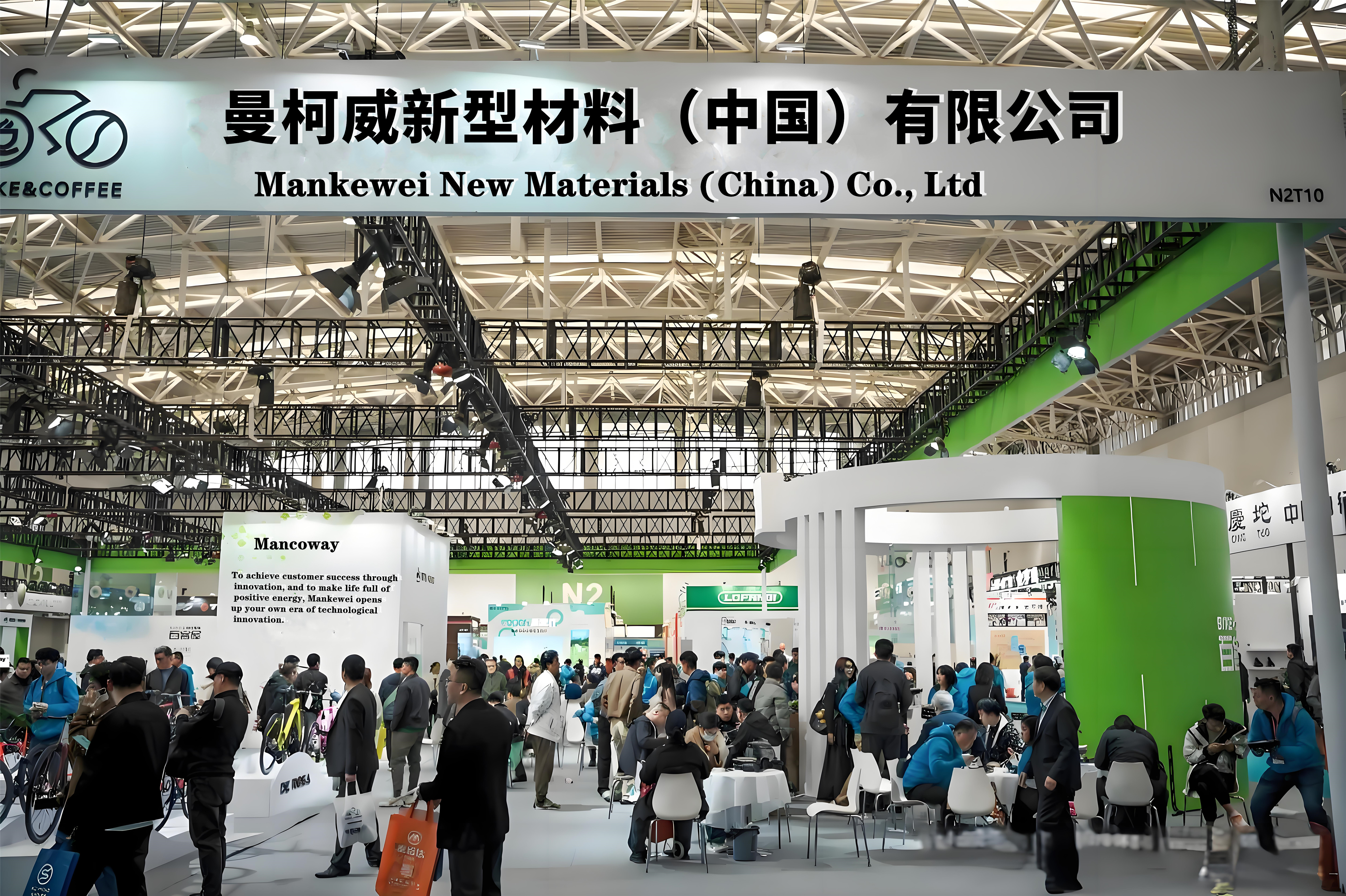 中國高新企業技術認證書