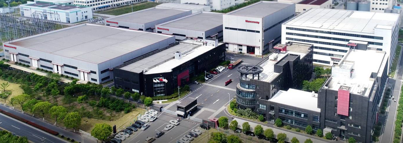 1718280507187194.jpg 曼柯威廠區(qū)_.jpg