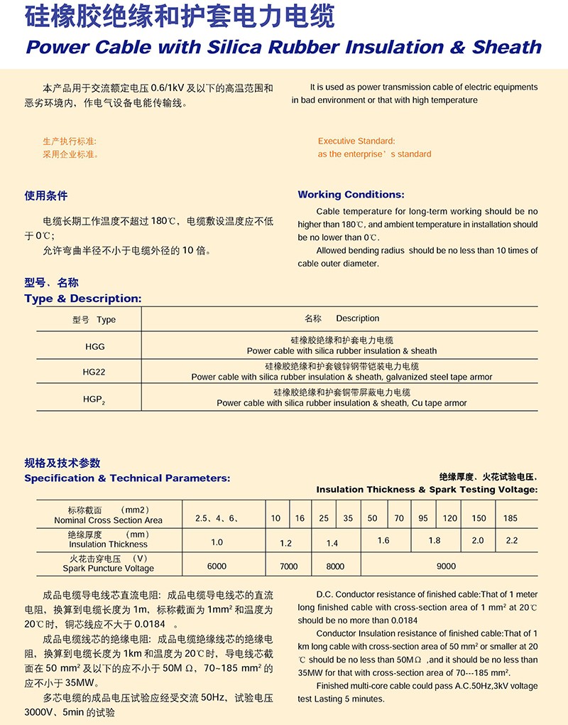 14501609419811.jpg