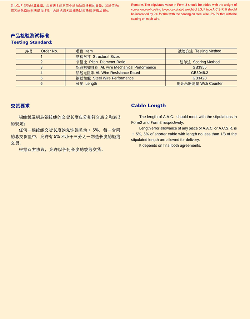 14501607291833.jpg