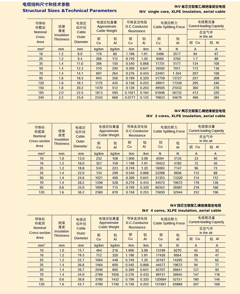 14501604931281.jpg