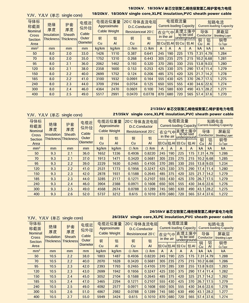 14501596683124.jpg