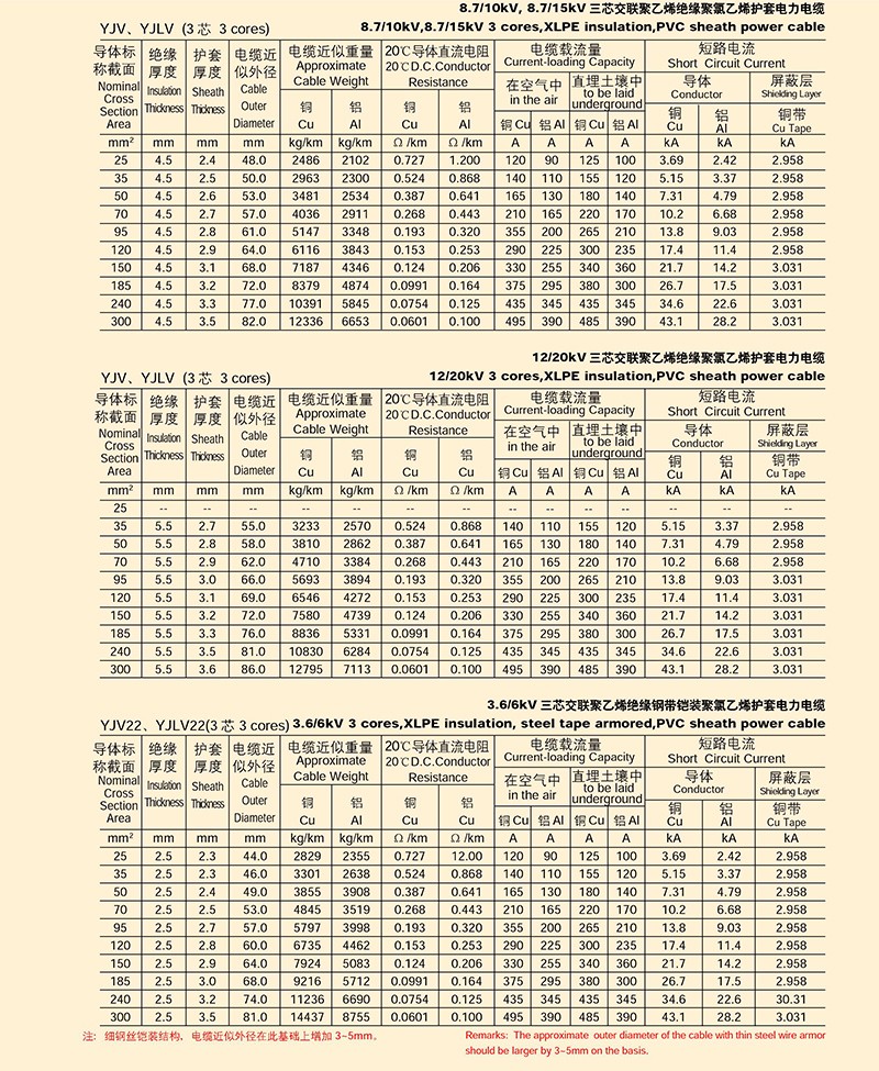 14501596695432.jpg