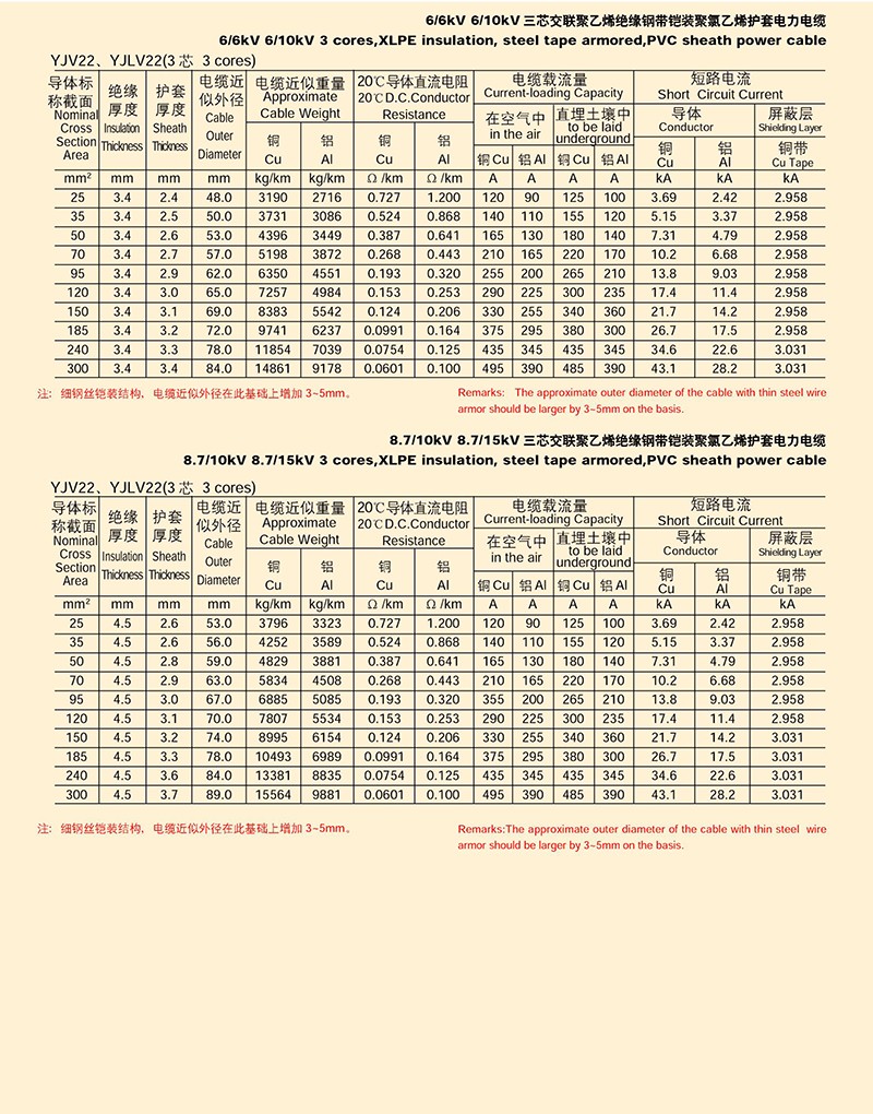 14501596701553.jpg