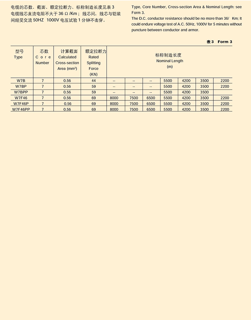14501679141330.jpg