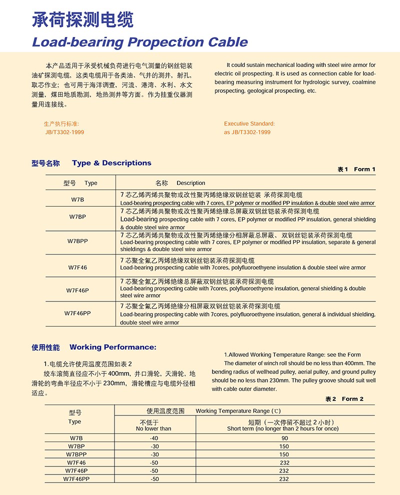 14501679147074.jpg