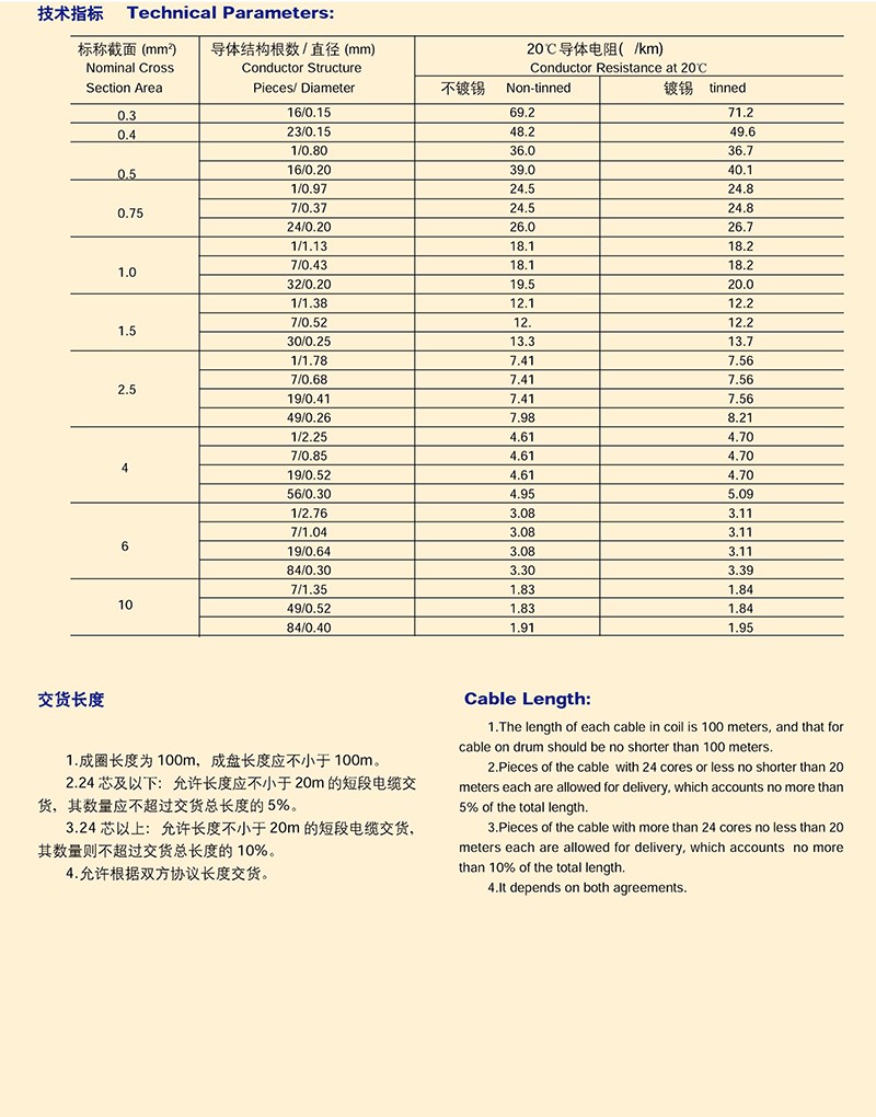 14501677954219.jpg