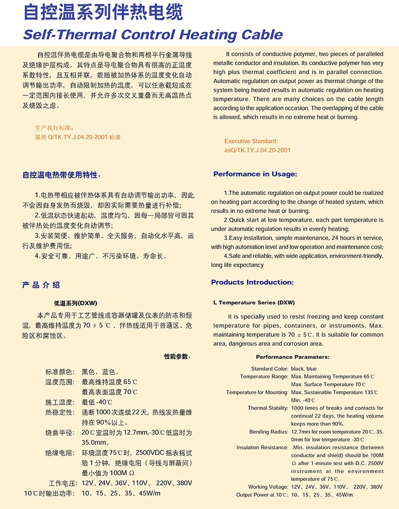 14501672921188.jpg