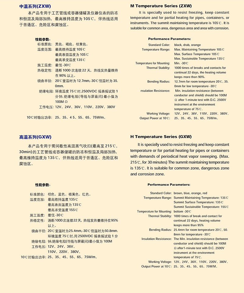 14501672925471.jpg