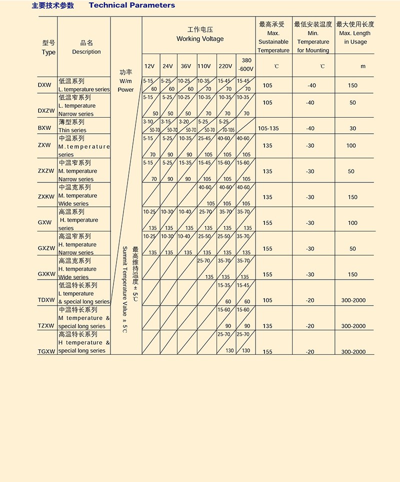 14501672936303.jpg