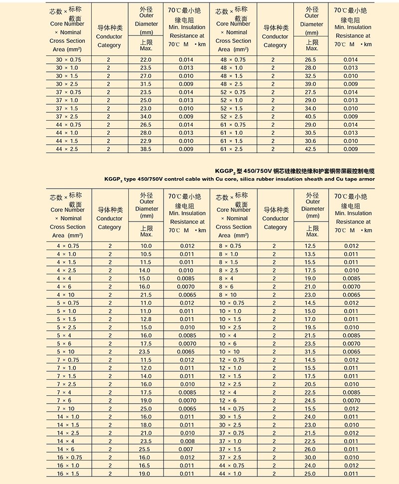 14501671216405.jpg