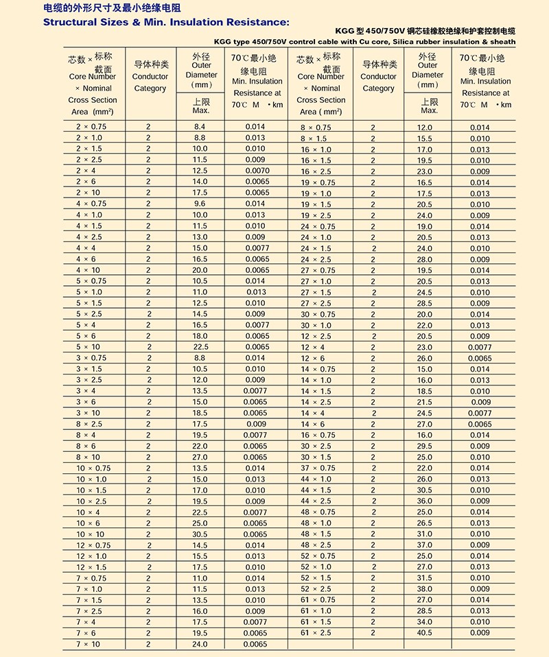 14501671201549.jpg