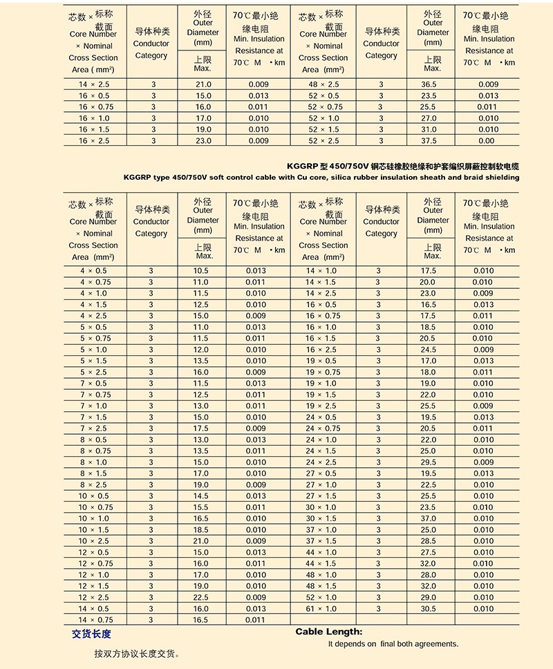 14501671229452.jpg