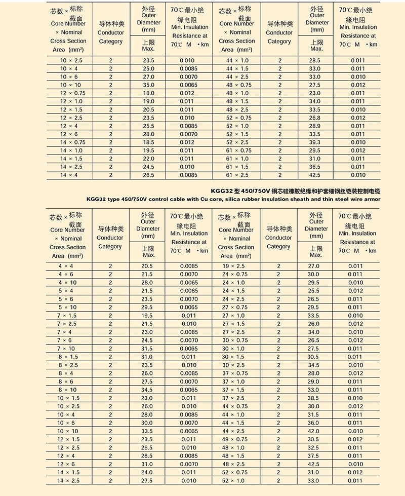 14501671213998.jpg