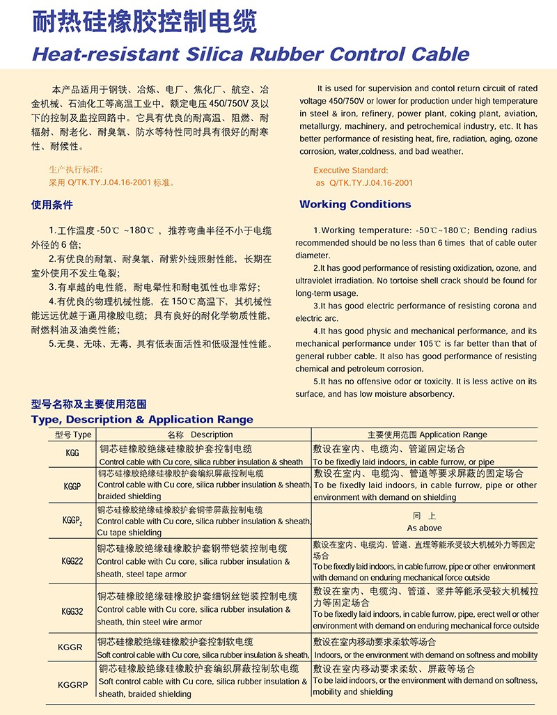 14501671205402.jpg