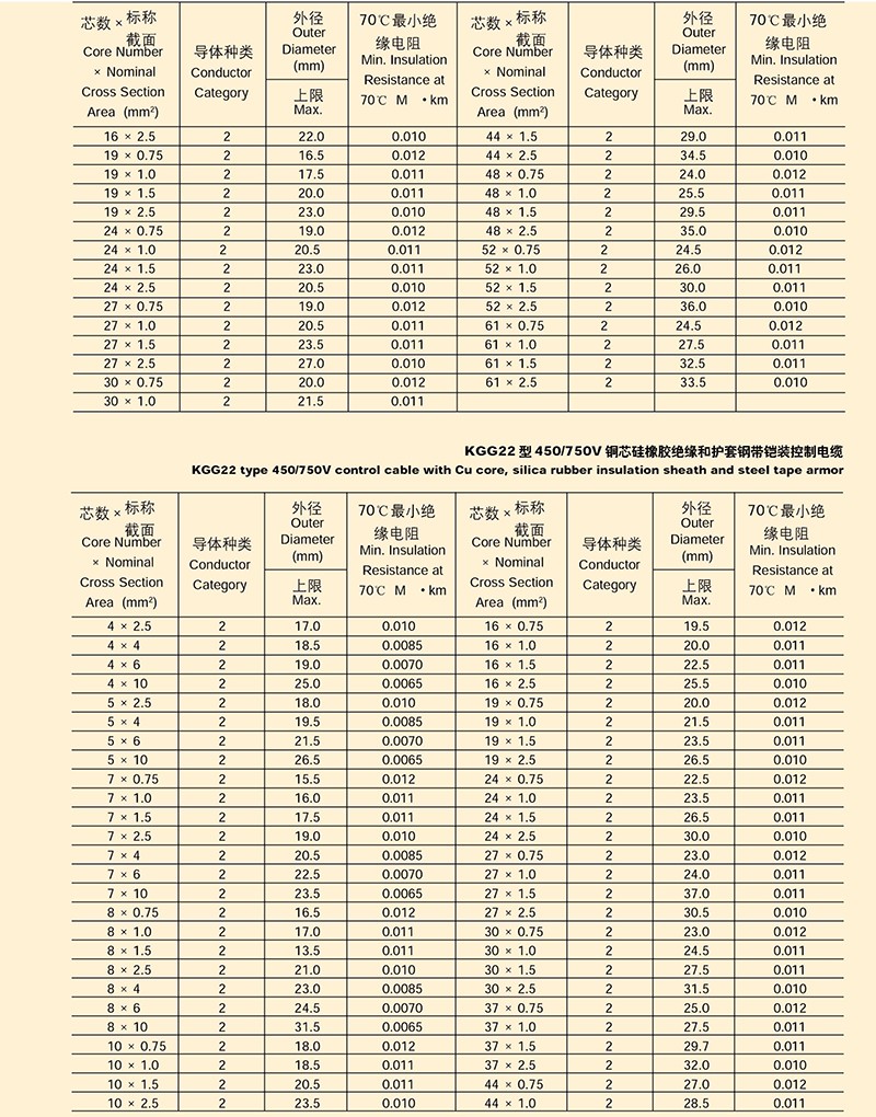 14501671218885.jpg