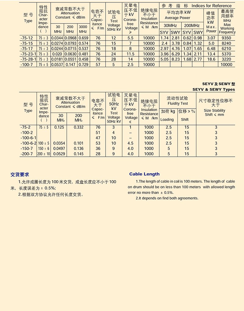 14501661617422.jpg