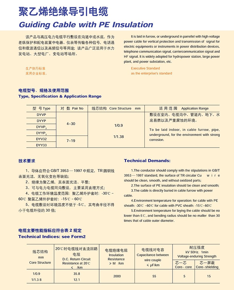 14501658696071.jpg