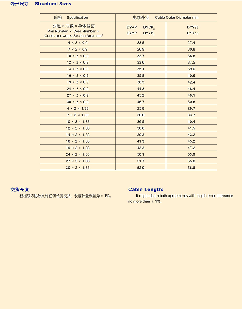14501658693958.jpg