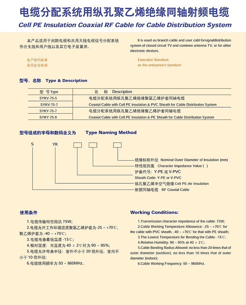 14501645981219.jpg