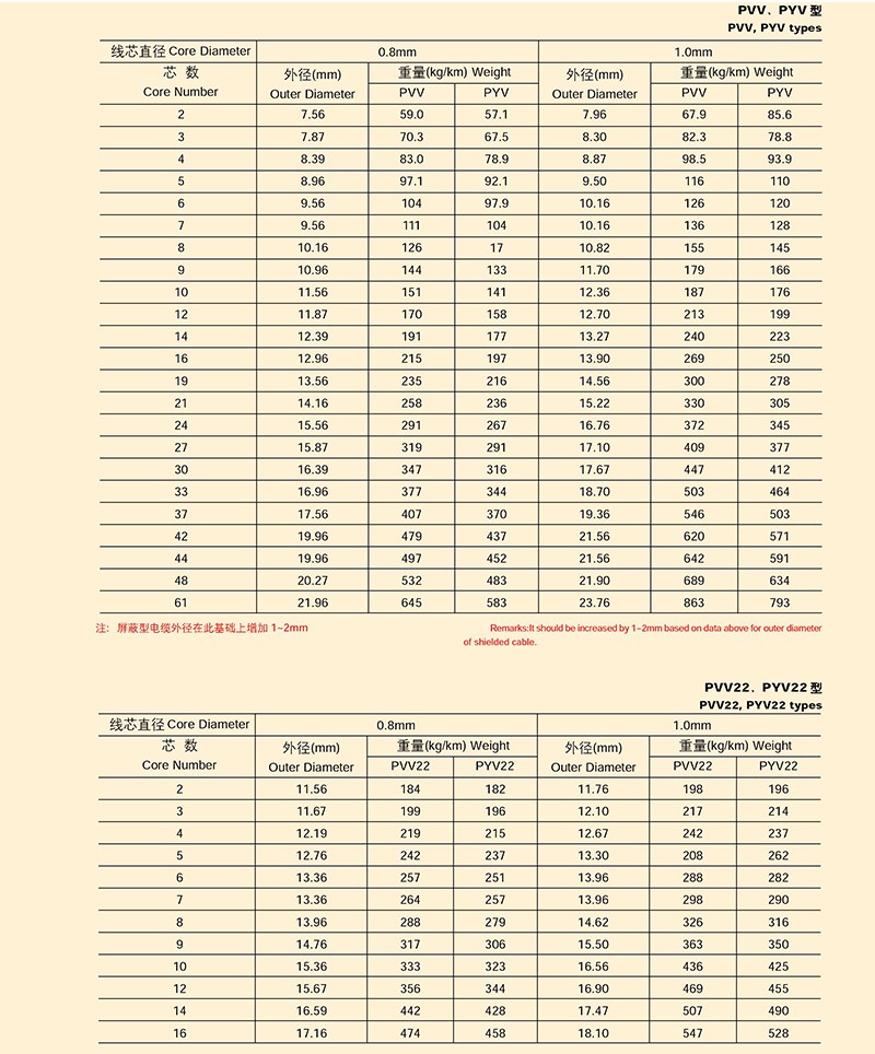 14501643461043.jpg