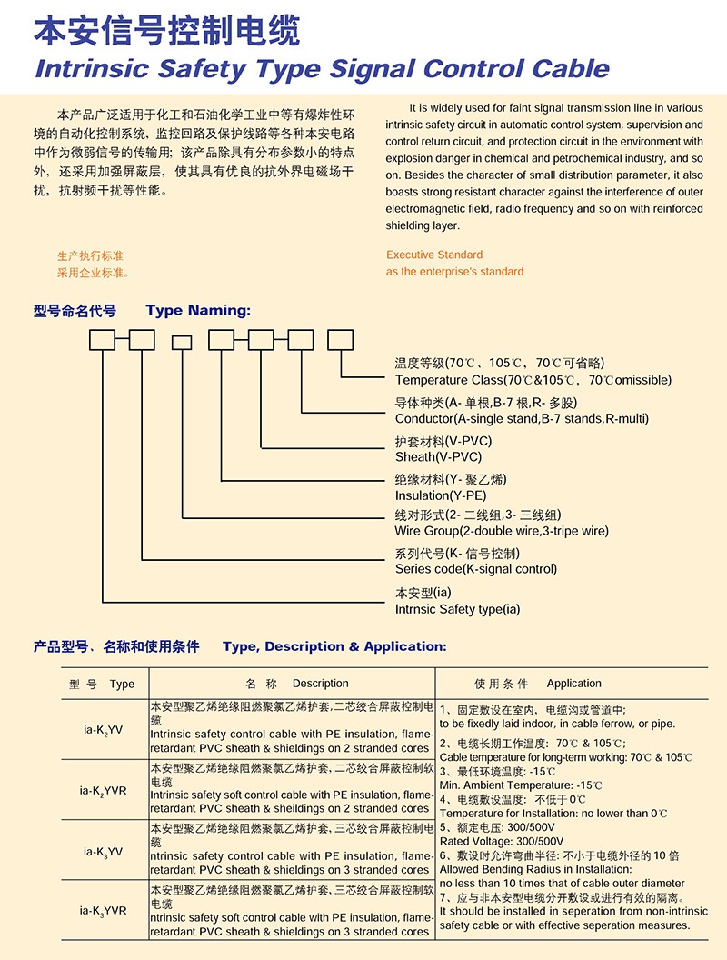 14501642122581.jpg
