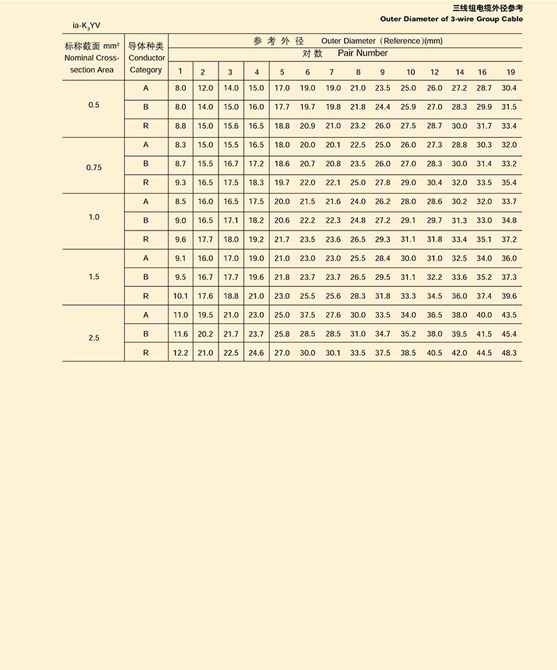 14501642121333.jpg