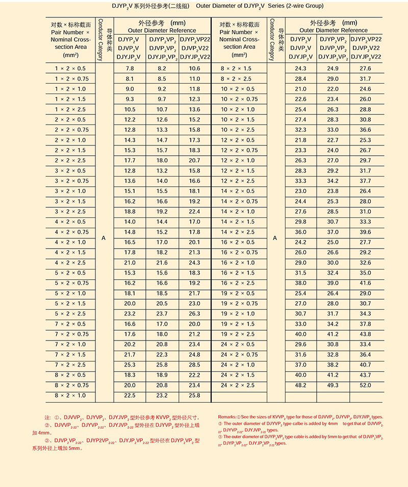 14501641337015.jpg