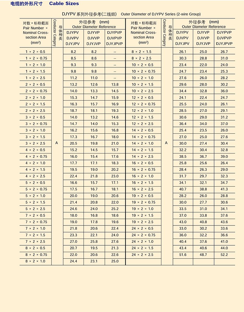 14501641335929.jpg