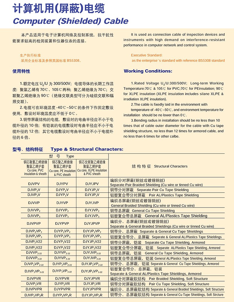 14501641337035.jpg