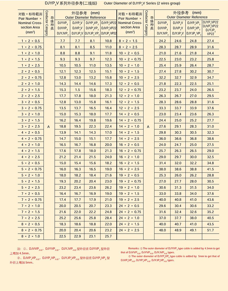 14501641346728.jpg
