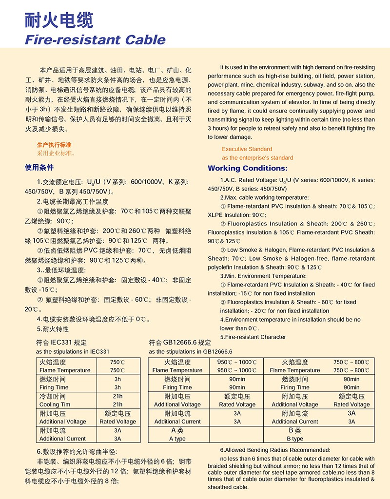 14501640231199.jpg