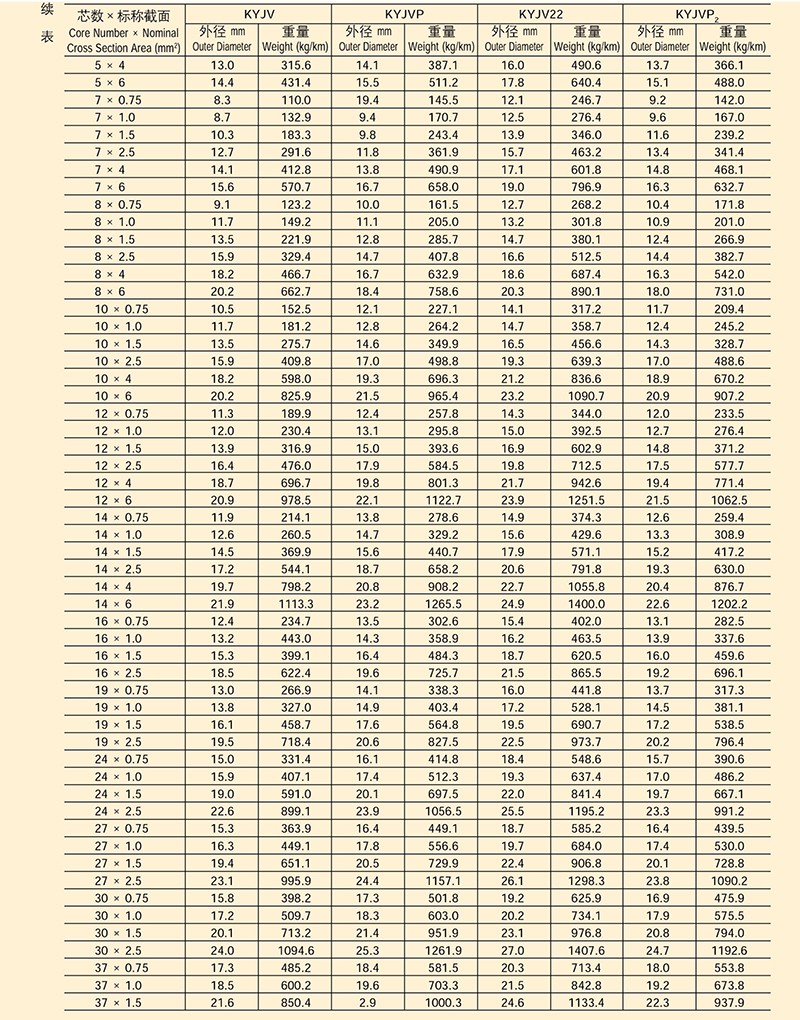 14501631435647.jpg