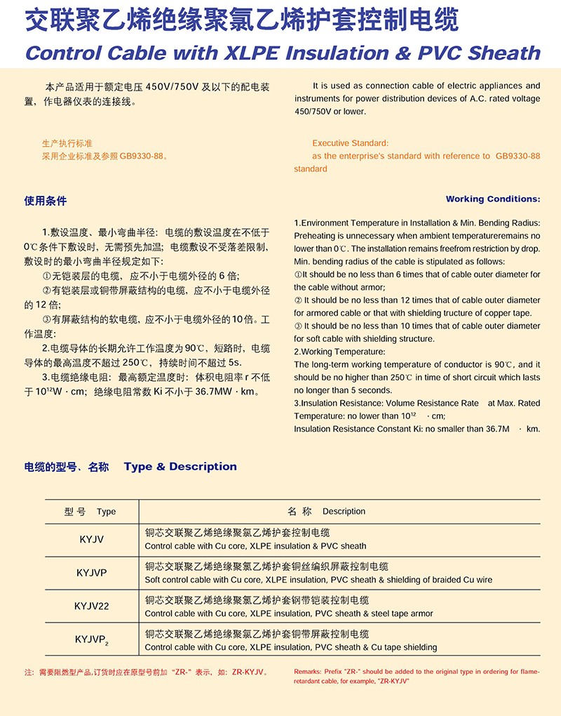 14501631435905.jpg
