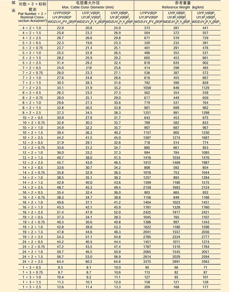 14501629424668.jpg