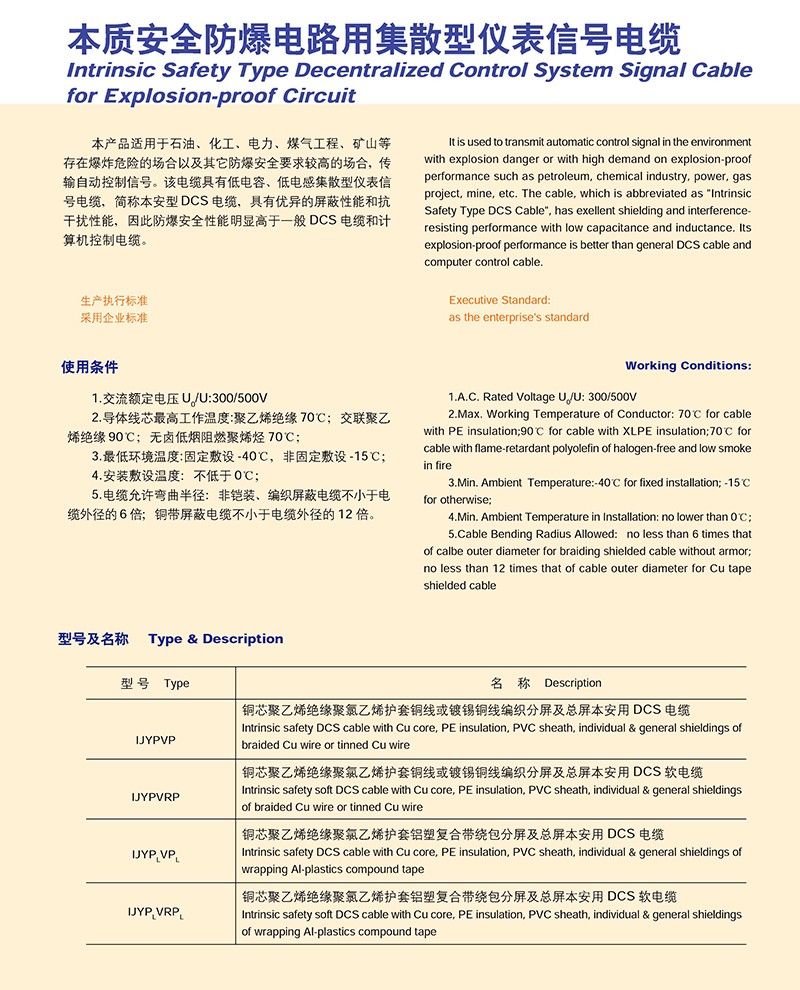 14501629415497.jpg