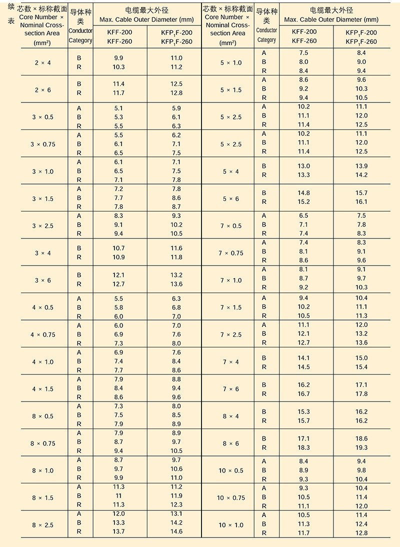 14501627701724.jpg