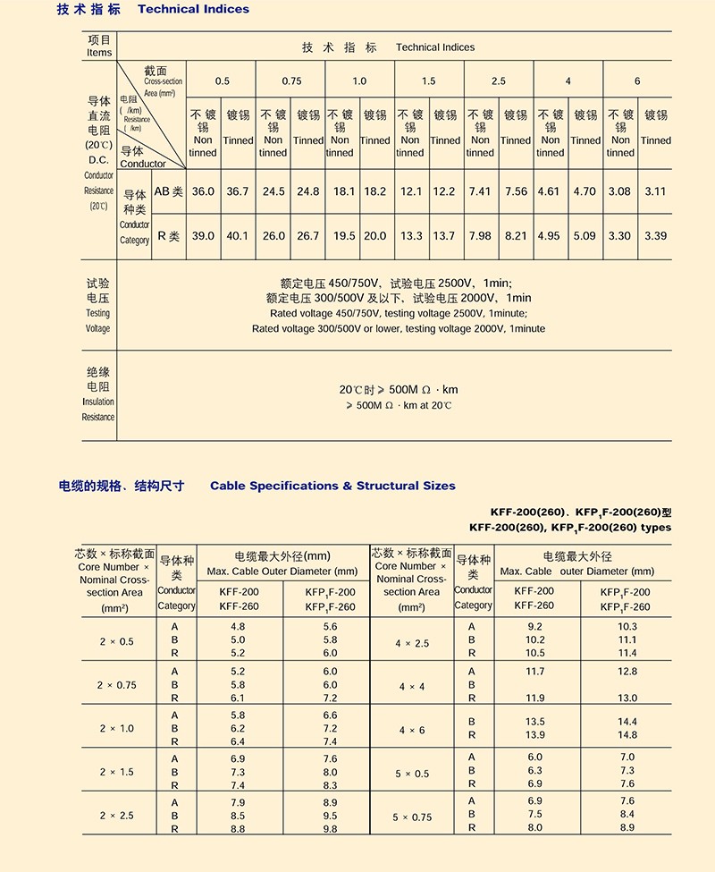 14501627691367.jpg