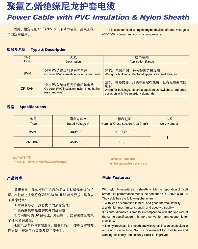 14501623034137.jpg