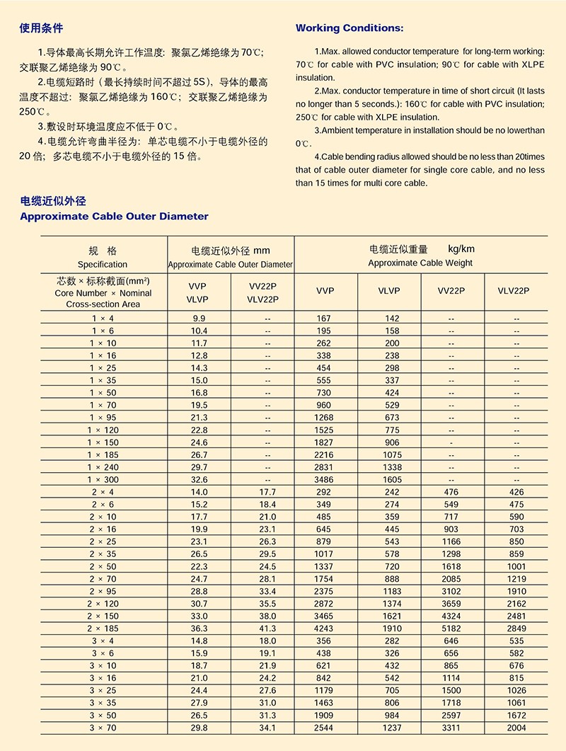 14501620691350.jpg